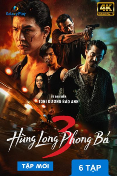 Hùng Long Phong Bá 3