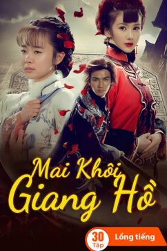 Mai Khôi Giang Hồ