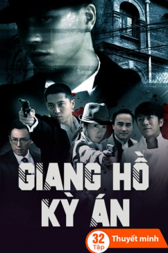 Giang Hồ Kỳ Án