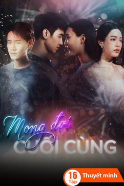 Mong Đợi Cuối Cùng