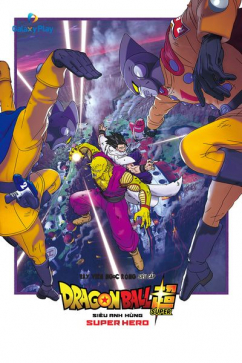 Bảy Viên Ngọc Rồng Siêu Cấp: Siêu Anh Hùng